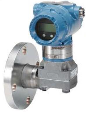 Rosemount 3051L Level Transmitter